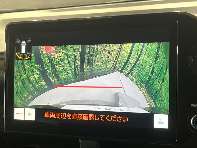 ヴォクシー ハイブリッドS-G 禁煙車 セーフティセンス 純正10.5インチナビ バックカメラ 両側電動スライド ETC オートハイビーム LEDライト オートエアコン 電動パーキングブレーキ 純正16インチAW(56枚目)