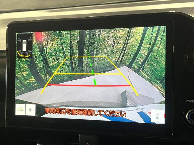 ヴォクシー ハイブリッドS-G 禁煙車 セーフティセンス 純正10.5インチナビ バックカメラ 両側電動スライド ETC オートハイビーム LEDライト オートエアコン 電動パーキングブレーキ 純正16インチAW(57枚目)