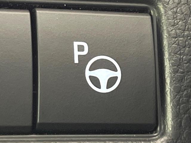 プリウス Ｚ　禁煙車　セーフティセンス　純正１２．３型ナビ　全周囲カメラ　シートエアコン　ブラインドスポットモニター　パークアシスト　ＡＣ１００Ｖ電源　パワーシート　電動リアゲート　オートハイビーム　ＬＥＤライト（7枚目）