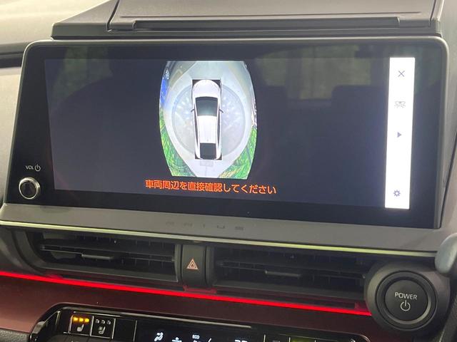 プリウス Ｚ　禁煙車　セーフティセンス　純正１２．３型ナビ　全周囲カメラ　シートエアコン　ブラインドスポットモニター　パークアシスト　ＡＣ１００Ｖ電源　パワーシート　電動リアゲート　オートハイビーム　ＬＥＤライト（23枚目）