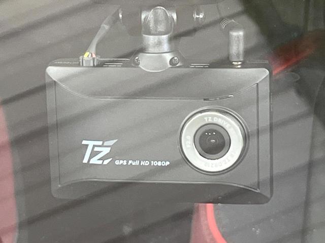 プリウス Ｚ　禁煙車　セーフティセンス　純正１２．３型ナビ　全周囲カメラ　シートエアコン　ブラインドスポットモニター　パークアシスト　ＡＣ１００Ｖ電源　パワーシート　電動リアゲート　オートハイビーム　ＬＥＤライト（38枚目）