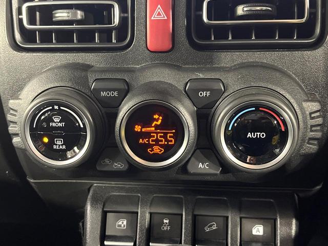 ジムニーシエラ ＪＣ　禁煙車　セーフティサポート　メモリーナビ　Ｂｌｕｅｔｏｏｔｈ再生　コーナーセンサー　オートエアコン　ＬＥＤライト　オートライト　前席シートヒーター　クルーズコントロール　車線逸脱警報　スマートキー（6枚目）