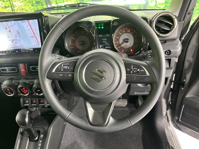 ジムニーシエラ ＪＣ　禁煙車　セーフティサポート　メモリーナビ　Ｂｌｕｅｔｏｏｔｈ再生　コーナーセンサー　オートエアコン　ＬＥＤライト　オートライト　前席シートヒーター　クルーズコントロール　車線逸脱警報　スマートキー（11枚目）