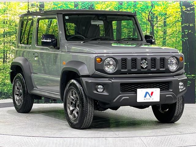ジムニーシエラ ＪＣ　禁煙車　セーフティサポート　メモリーナビ　Ｂｌｕｅｔｏｏｔｈ再生　コーナーセンサー　オートエアコン　ＬＥＤライト　オートライト　前席シートヒーター　クルーズコントロール　車線逸脱警報　スマートキー（16枚目）