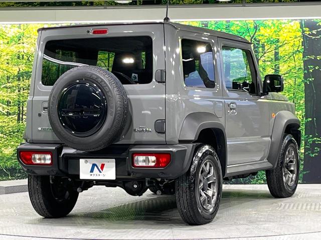 ジムニーシエラ ＪＣ　禁煙車　セーフティサポート　メモリーナビ　Ｂｌｕｅｔｏｏｔｈ再生　コーナーセンサー　オートエアコン　ＬＥＤライト　オートライト　前席シートヒーター　クルーズコントロール　車線逸脱警報　スマートキー（17枚目）