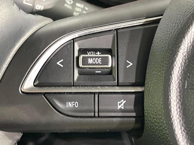 ジムニーシエラ ＪＣ　禁煙車　セーフティサポート　メモリーナビ　Ｂｌｕｅｔｏｏｔｈ再生　コーナーセンサー　オートエアコン　ＬＥＤライト　オートライト　前席シートヒーター　クルーズコントロール　車線逸脱警報　スマートキー（23枚目）