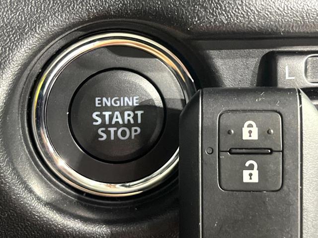 ジムニーシエラ ＪＣ　禁煙車　セーフティサポート　メモリーナビ　Ｂｌｕｅｔｏｏｔｈ再生　コーナーセンサー　オートエアコン　ＬＥＤライト　オートライト　前席シートヒーター　クルーズコントロール　車線逸脱警報　スマートキー（26枚目）