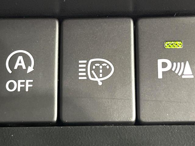 ジムニーシエラ ＪＣ　禁煙車　セーフティサポート　メモリーナビ　Ｂｌｕｅｔｏｏｔｈ再生　コーナーセンサー　オートエアコン　ＬＥＤライト　オートライト　前席シートヒーター　クルーズコントロール　車線逸脱警報　スマートキー（30枚目）