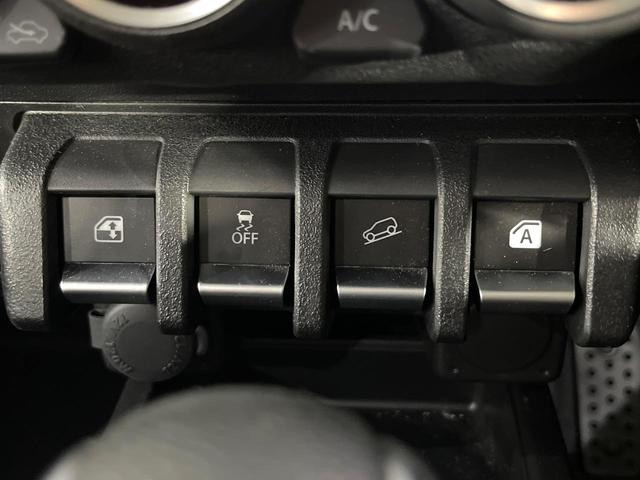ジムニーシエラ ＪＣ　禁煙車　セーフティサポート　メモリーナビ　Ｂｌｕｅｔｏｏｔｈ再生　コーナーセンサー　オートエアコン　ＬＥＤライト　オートライト　前席シートヒーター　クルーズコントロール　車線逸脱警報　スマートキー（31枚目）