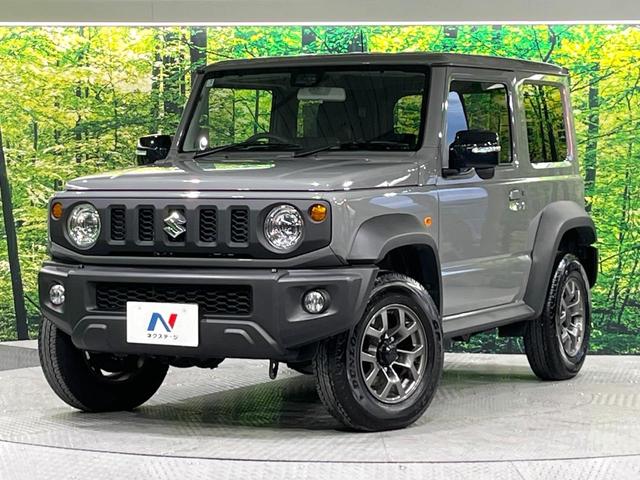 ジムニーシエラ ＪＣ　禁煙車　セーフティサポート　メモリーナビ　Ｂｌｕｅｔｏｏｔｈ再生　コーナーセンサー　オートエアコン　ＬＥＤライト　オートライト　前席シートヒーター　クルーズコントロール　車線逸脱警報　スマートキー（33枚目）