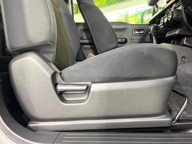 ジムニーシエラ ＪＣ　禁煙車　セーフティサポート　メモリーナビ　Ｂｌｕｅｔｏｏｔｈ再生　コーナーセンサー　オートエアコン　ＬＥＤライト　オートライト　前席シートヒーター　クルーズコントロール　車線逸脱警報　スマートキー（44枚目）