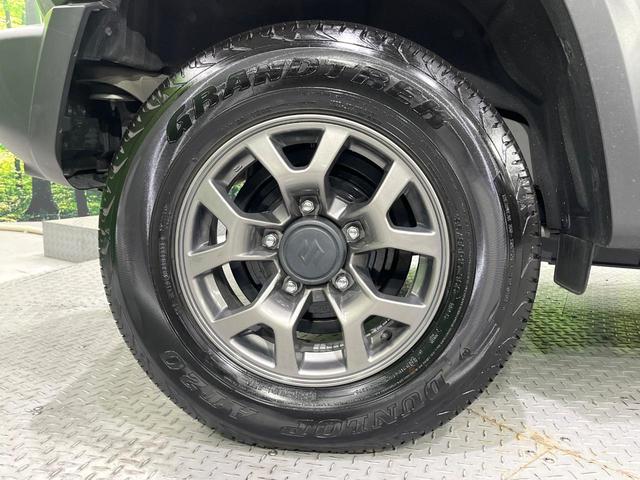 ジムニーシエラ ＪＣ　禁煙車　セーフティサポート　メモリーナビ　Ｂｌｕｅｔｏｏｔｈ再生　コーナーセンサー　オートエアコン　ＬＥＤライト　オートライト　前席シートヒーター　クルーズコントロール　車線逸脱警報　スマートキー（46枚目）