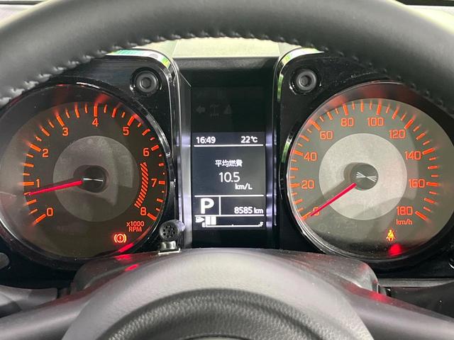 ジムニーシエラ ＪＣ　禁煙車　セーフティサポート　メモリーナビ　Ｂｌｕｅｔｏｏｔｈ再生　コーナーセンサー　オートエアコン　ＬＥＤライト　オートライト　前席シートヒーター　クルーズコントロール　車線逸脱警報　スマートキー（52枚目）