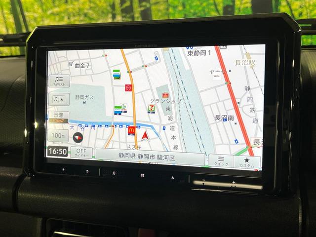 ジムニーシエラ ＪＣ　禁煙車　セーフティサポート　メモリーナビ　Ｂｌｕｅｔｏｏｔｈ再生　コーナーセンサー　オートエアコン　ＬＥＤライト　オートライト　前席シートヒーター　クルーズコントロール　車線逸脱警報　スマートキー（53枚目）
