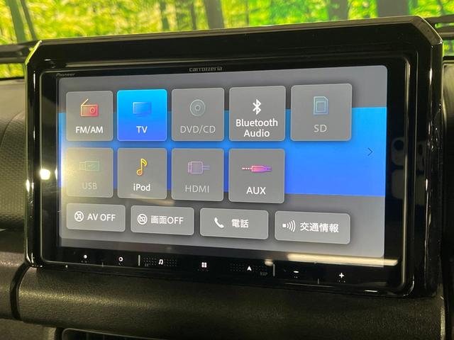 ジムニーシエラ ＪＣ　禁煙車　セーフティサポート　メモリーナビ　Ｂｌｕｅｔｏｏｔｈ再生　コーナーセンサー　オートエアコン　ＬＥＤライト　オートライト　前席シートヒーター　クルーズコントロール　車線逸脱警報　スマートキー（54枚目）