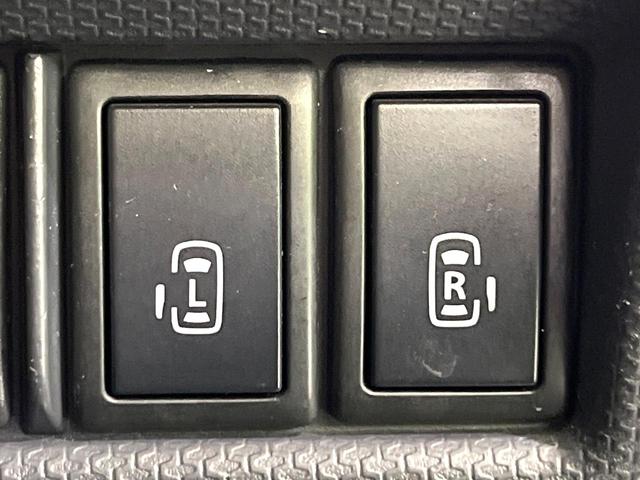 ソリオバンディット アイドリングストップ 禁煙車 メモリーナビ Bluetooth再生 地デジ 両側電動スライド オートエアコン スマートキー プッシュスタート 革巻きステアリング ウィンカーミラー シートリフター 電動格納ミラー(4枚目)