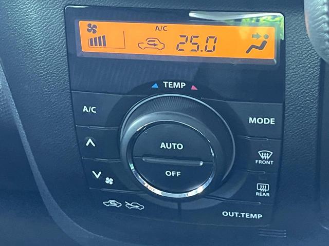 ソリオバンディット アイドリングストップ 禁煙車 メモリーナビ Bluetooth再生 地デジ 両側電動スライド オートエアコン スマートキー プッシュスタート 革巻きステアリング ウィンカーミラー シートリフター 電動格納ミラー(5枚目)