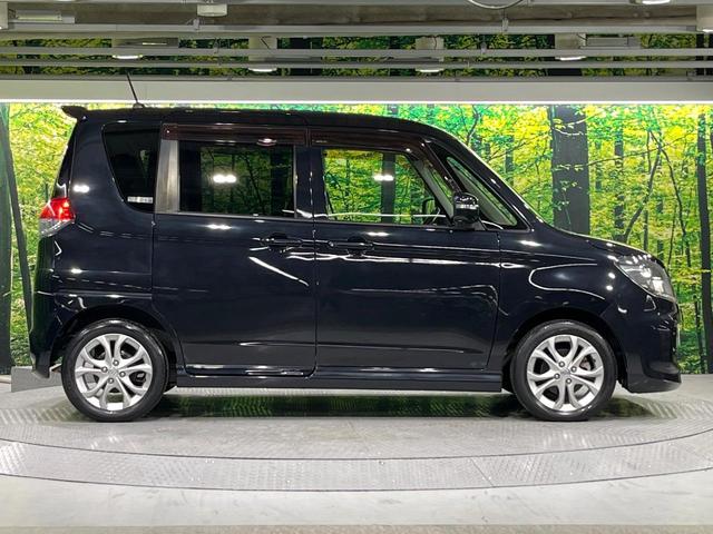 ソリオバンディット アイドリングストップ 禁煙車 メモリーナビ Bluetooth再生 地デジ 両側電動スライド オートエアコン スマートキー プッシュスタート 革巻きステアリング ウィンカーミラー シートリフター 電動格納ミラー(29枚目)