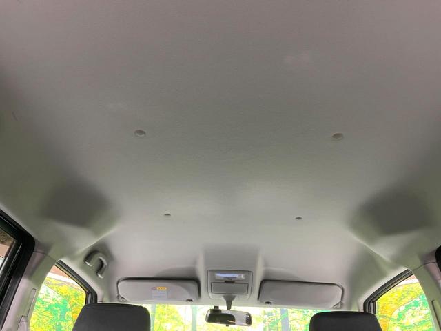 ソリオバンディット アイドリングストップ 禁煙車 メモリーナビ Bluetooth再生 地デジ 両側電動スライド オートエアコン スマートキー プッシュスタート 革巻きステアリング ウィンカーミラー シートリフター 電動格納ミラー(32枚目)