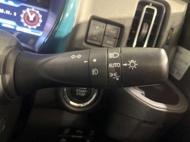 ハスラー ハイブリッドXターボ 禁煙車 2トーンカラー セーフティサポート SDナビ Bluetooth再生 バックカメラ 前席シートヒーター コーナーセンサー パドルシフト レーダークルーズコントロール 車線逸脱警報 USB端子(32枚目)