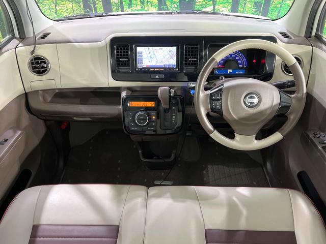 モコ ドルチェX 禁煙車 純正ナビ Bluetooth再生 バックカメラ オートエアコン HIDライト オートライト オートエアコン ETC スマートキー ステアリングスイッチ シートリフター 純正14インチAW(2枚目)