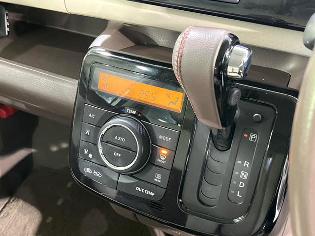 モコ ドルチェX 禁煙車 純正ナビ Bluetooth再生 バックカメラ オートエアコン HIDライト オートライト オートエアコン ETC スマートキー ステアリングスイッチ シートリフター 純正14インチAW(5枚目)