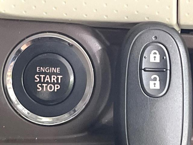 モコ ドルチェX 禁煙車 純正ナビ Bluetooth再生 バックカメラ オートエアコン HIDライト オートライト オートエアコン ETC スマートキー ステアリングスイッチ シートリフター 純正14インチAW(7枚目)