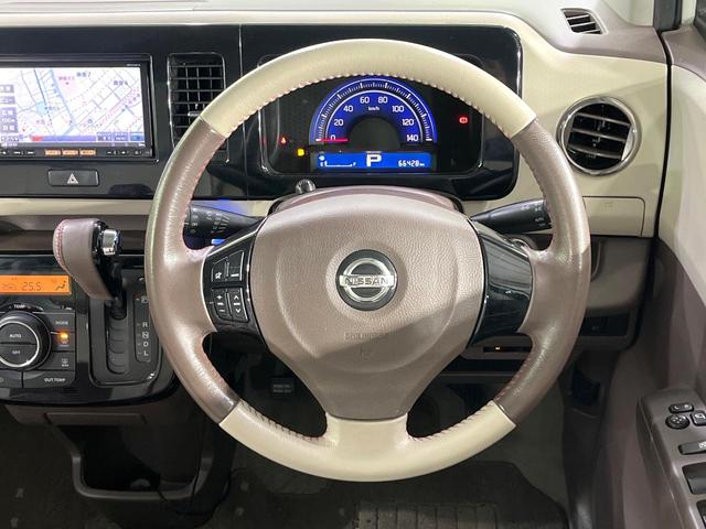 モコ ドルチェX 禁煙車 純正ナビ Bluetooth再生 バックカメラ オートエアコン HIDライト オートライト オートエアコン ETC スマートキー ステアリングスイッチ シートリフター 純正14インチAW(11枚目)