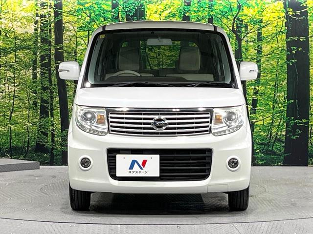 モコ ドルチェX 禁煙車 純正ナビ Bluetooth再生 バックカメラ オートエアコン HIDライト オートライト オートエアコン ETC スマートキー ステアリングスイッチ シートリフター 純正14インチAW(14枚目)