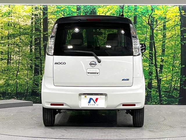 モコ ドルチェX 禁煙車 純正ナビ Bluetooth再生 バックカメラ オートエアコン HIDライト オートライト オートエアコン ETC スマートキー ステアリングスイッチ シートリフター 純正14インチAW(15枚目)