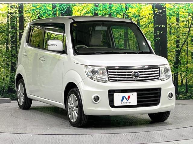 モコ ドルチェX 禁煙車 純正ナビ Bluetooth再生 バックカメラ オートエアコン HIDライト オートライト オートエアコン ETC スマートキー ステアリングスイッチ シートリフター 純正14インチAW(16枚目)