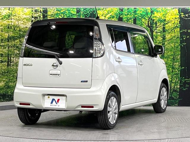 モコ ドルチェX 禁煙車 純正ナビ Bluetooth再生 バックカメラ オートエアコン HIDライト オートライト オートエアコン ETC スマートキー ステアリングスイッチ シートリフター 純正14インチAW(17枚目)