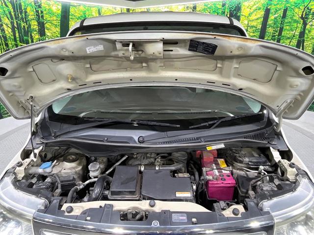 モコ ドルチェX 禁煙車 純正ナビ Bluetooth再生 バックカメラ オートエアコン HIDライト オートライト オートエアコン ETC スマートキー ステアリングスイッチ シートリフター 純正14インチAW(18枚目)