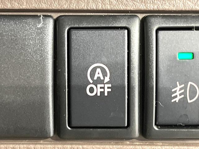 モコ ドルチェX 禁煙車 純正ナビ Bluetooth再生 バックカメラ オートエアコン HIDライト オートライト オートエアコン ETC スマートキー ステアリングスイッチ シートリフター 純正14インチAW(23枚目)