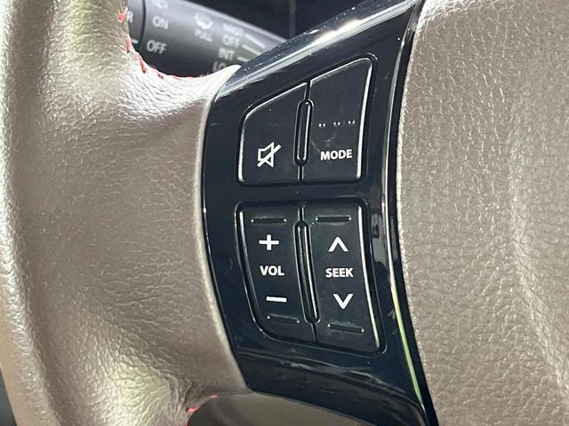 モコ ドルチェX 禁煙車 純正ナビ Bluetooth再生 バックカメラ オートエアコン HIDライト オートライト オートエアコン ETC スマートキー ステアリングスイッチ シートリフター 純正14インチAW(26枚目)