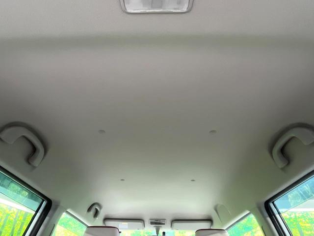 モコ ドルチェX 禁煙車 純正ナビ Bluetooth再生 バックカメラ オートエアコン HIDライト オートライト オートエアコン ETC スマートキー ステアリングスイッチ シートリフター 純正14インチAW(41枚目)