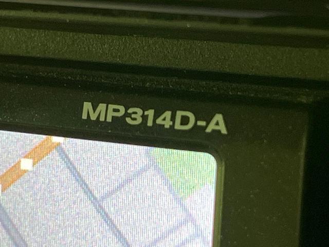 モコ ドルチェX 禁煙車 純正ナビ Bluetooth再生 バックカメラ オートエアコン HIDライト オートライト オートエアコン ETC スマートキー ステアリングスイッチ シートリフター 純正14インチAW(45枚目)