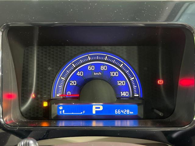 モコ ドルチェX 禁煙車 純正ナビ Bluetooth再生 バックカメラ オートエアコン HIDライト オートライト オートエアコン ETC スマートキー ステアリングスイッチ シートリフター 純正14インチAW(47枚目)