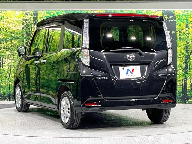 タンク Ｘ　禁煙車　純正ナビ　バックカメラ　電動スライドドア　ＥＴＣ　スマートキー　オートライト　ステアリングスイッチ　横滑り防止装置　アイドリングストップ　電動格納ミラー（38枚目）