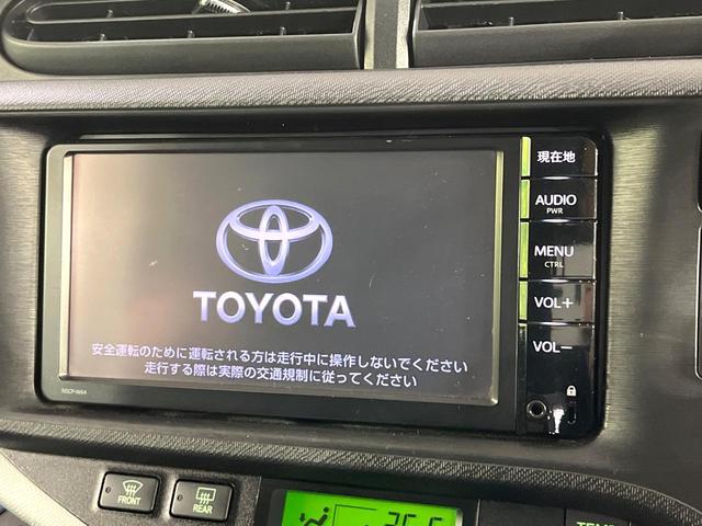 アクア Ｓ　禁煙車　純正ナビ　地デジ　Ｂｌｕｅｔｏｏｔｈ再生　オートエアコン　オートライト　スマートキー　プッシュスタート　スペアタイヤ　ドラレコ（3枚目）