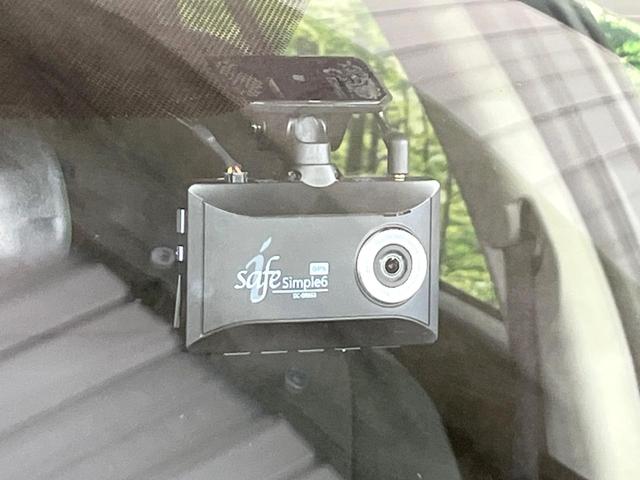 アクア Ｓ　禁煙車　純正ナビ　地デジ　Ｂｌｕｅｔｏｏｔｈ再生　オートエアコン　オートライト　スマートキー　プッシュスタート　スペアタイヤ　ドラレコ（7枚目）