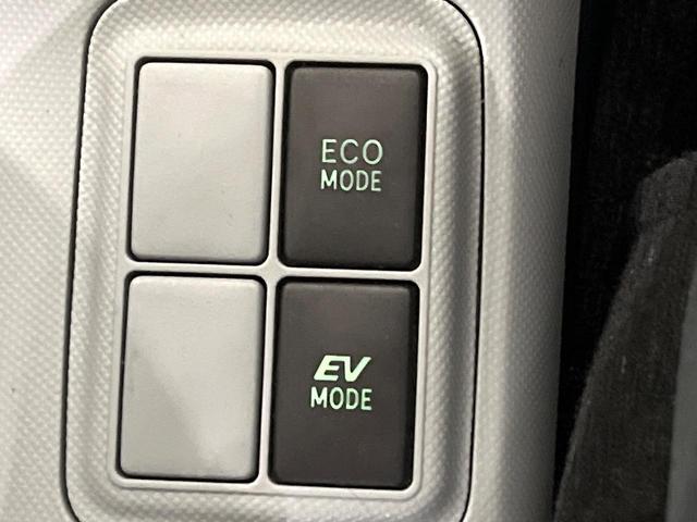 アクア Ｓ　禁煙車　純正ナビ　地デジ　Ｂｌｕｅｔｏｏｔｈ再生　オートエアコン　オートライト　スマートキー　プッシュスタート　スペアタイヤ　ドラレコ（23枚目）