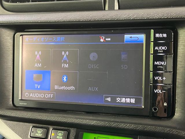 アクア Ｓ　禁煙車　純正ナビ　地デジ　Ｂｌｕｅｔｏｏｔｈ再生　オートエアコン　オートライト　スマートキー　プッシュスタート　スペアタイヤ　ドラレコ（24枚目）
