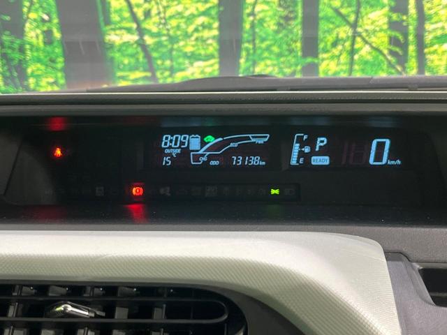 アクア Ｓ　禁煙車　純正ナビ　地デジ　Ｂｌｕｅｔｏｏｔｈ再生　オートエアコン　オートライト　スマートキー　プッシュスタート　スペアタイヤ　ドラレコ（45枚目）