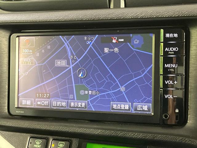アクア Ｓ　禁煙車　純正ナビ　地デジ　Ｂｌｕｅｔｏｏｔｈ再生　オートエアコン　オートライト　スマートキー　プッシュスタート　スペアタイヤ　ドラレコ（46枚目）