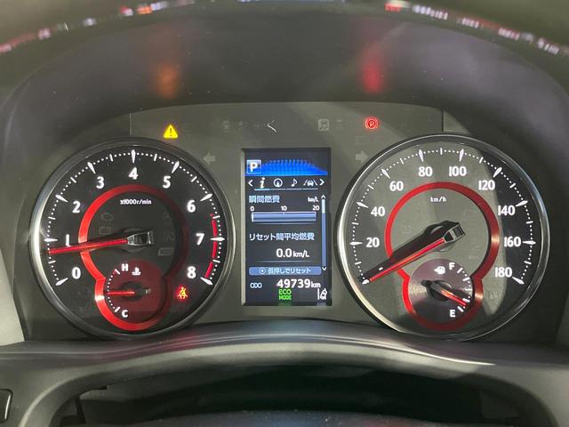 アルファード ２．５Ｓ　タイプゴールド　禁煙車　ツインムーンルーフ　ＪＢＬサウンド　１０．５インチナビ　フリップダウンモニター　全周囲カメラ　デジタルインナーミラー　ＢＳＭ　リアオートエアコン　２列目オットマン　ＡＣ１００Ｖ　パークアシスト（67枚目）