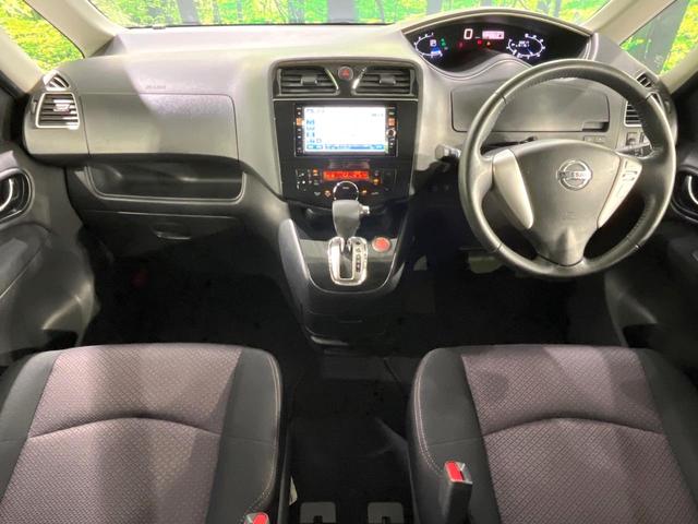 セレナ ハイウェイスター S-ハイブリッド 禁煙車 純正ナビ バックカメラ フリップダウンモニター 両側電動スライド リアオートエアコン ETC スマートキー クルーズコントロール 横滑り防止装置 純正アルミホイール アイドリングストップ(2枚目)