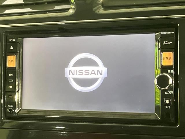 セレナ ハイウェイスター S-ハイブリッド 禁煙車 純正ナビ バックカメラ フリップダウンモニター 両側電動スライド リアオートエアコン ETC スマートキー クルーズコントロール 横滑り防止装置 純正アルミホイール アイドリングストップ(4枚目)