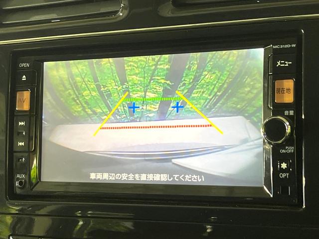 セレナ ハイウェイスター S-ハイブリッド 禁煙車 純正ナビ バックカメラ フリップダウンモニター 両側電動スライド リアオートエアコン ETC スマートキー クルーズコントロール 横滑り防止装置 純正アルミホイール アイドリングストップ(5枚目)