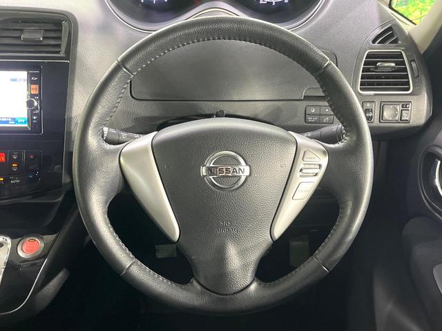 セレナ ハイウェイスター S-ハイブリッド 禁煙車 純正ナビ バックカメラ フリップダウンモニター 両側電動スライド リアオートエアコン ETC スマートキー クルーズコントロール 横滑り防止装置 純正アルミホイール アイドリングストップ(11枚目)